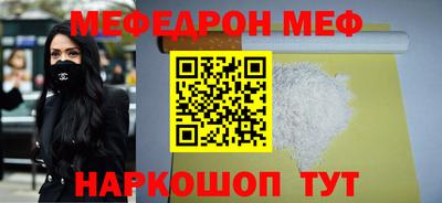 MDMA Гай