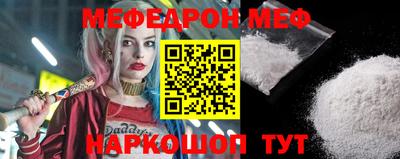MDMA Гай