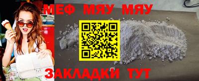 MDMA Гай