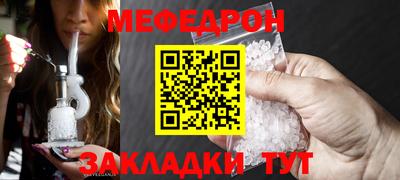 кокаин VHQ Кизилюрт