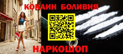 MESCALINE Гатчина