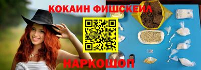 первитин Гусиноозёрск