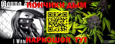 MDMA Гай