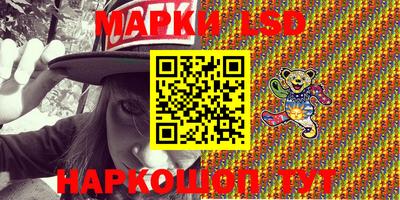 метамфетамин Гагарин