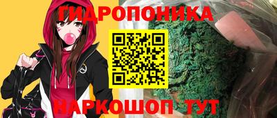 первитин Гусиноозёрск