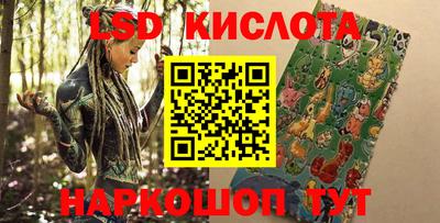 кристаллы Керчь