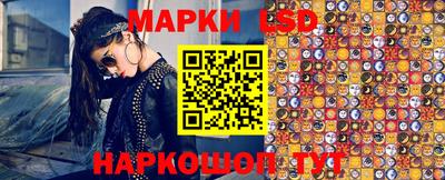 MESCALINE Гатчина