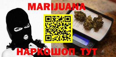MESCALINE Гатчина