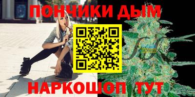 MESCALINE Гатчина