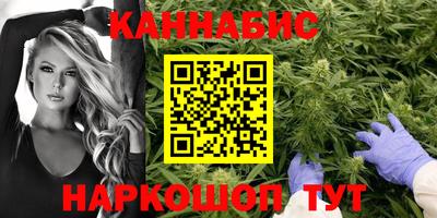 метамфетамин Гагарин