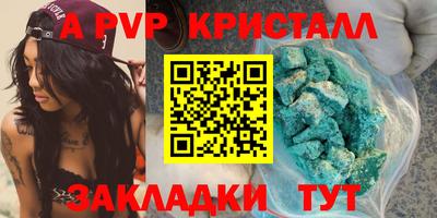 MDMA Гай
