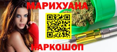 метамфетамин Гагарин