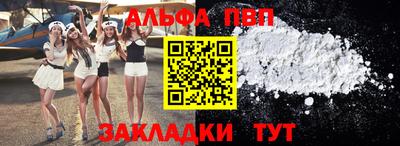 MESCALINE Гатчина