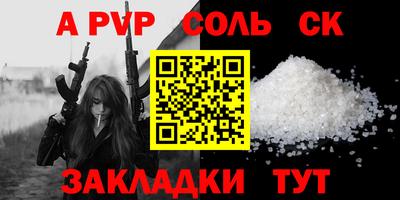 MDMA Гай
