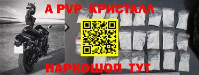 MDMA Гай