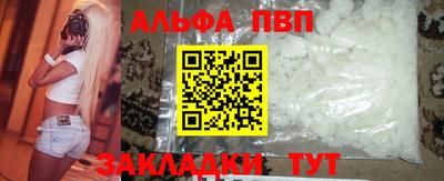 MESCALINE Гатчина
