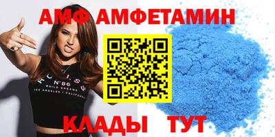 MESCALINE Гатчина