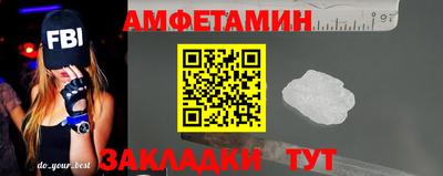 прущие крисы Гусев