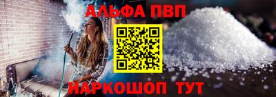 MESCALINE Гатчина