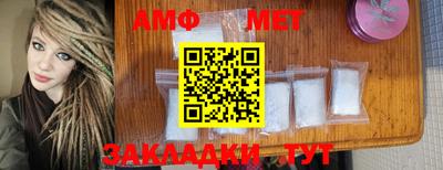 MDMA Гай
