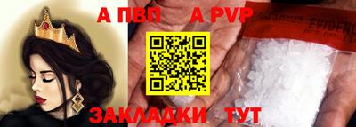 метамфетамин Гагарин