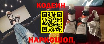прущие крисы Гусев