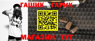 MESCALINE Гатчина
