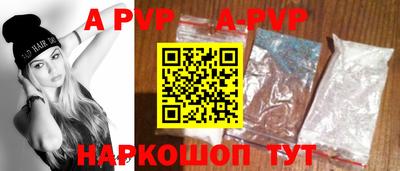 MDMA Гай